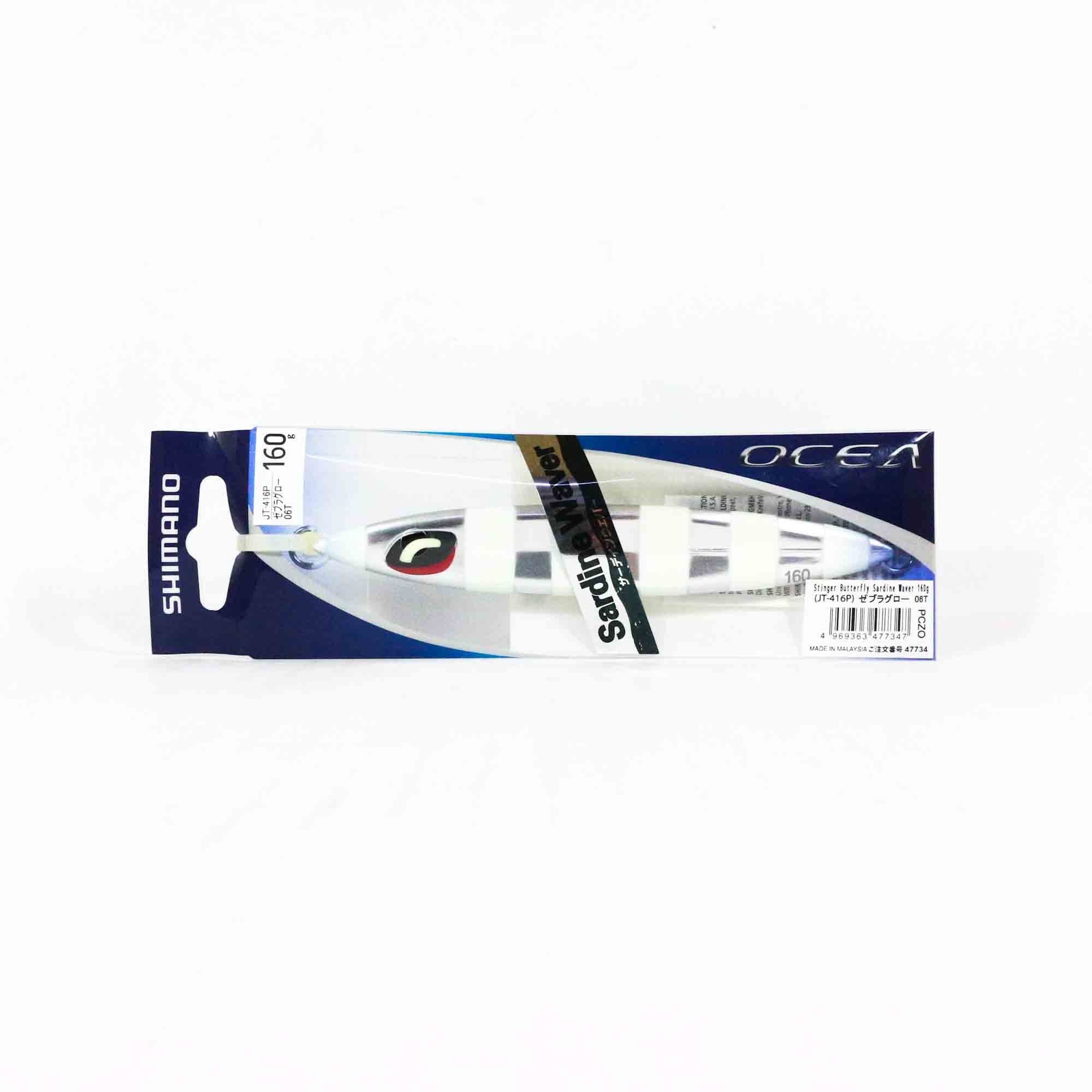

Распродажа Shimano JT-416P Metal Jig Sardine Waver 160 грамм 06T 477347