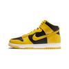 New Dunk High Iowa 2020 PS DC9053-002