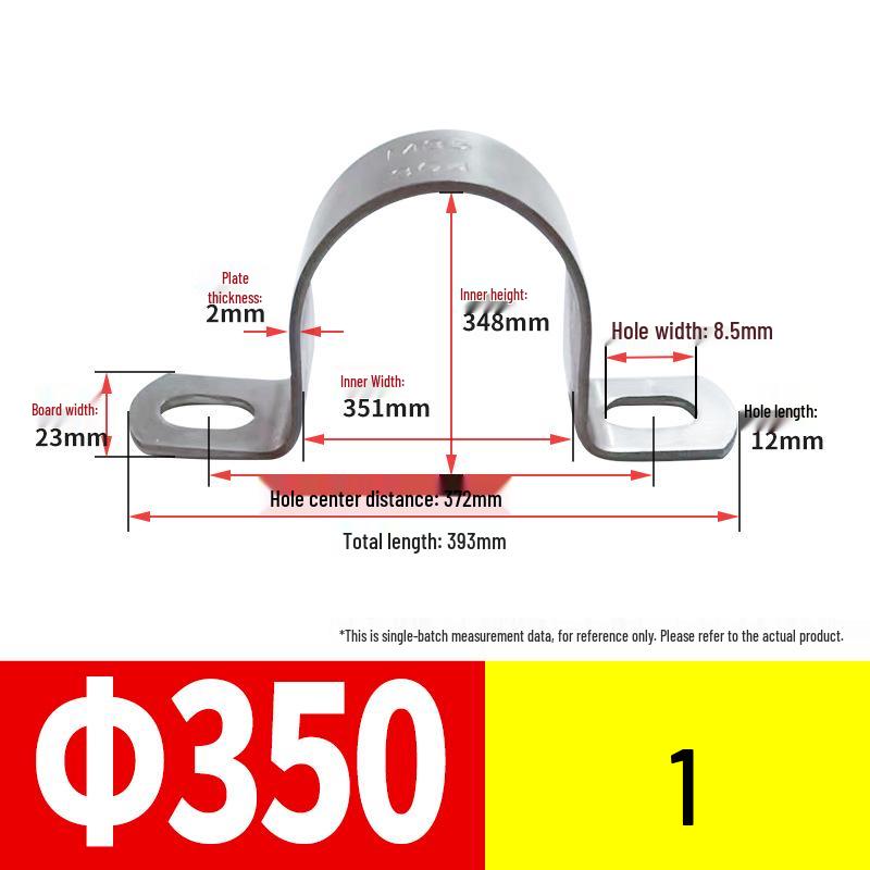 U-Shaped 304 Stainless Steel Saddle Pipe Clamp Support