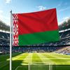 1 Flag of The Republic of Belarus