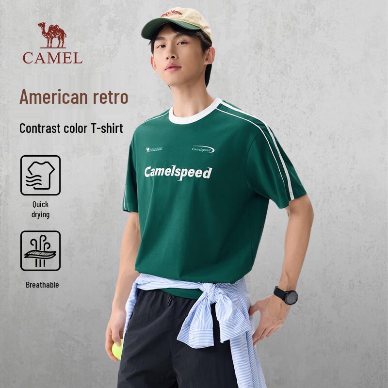 Camel American Retro Color Block Quick-Dry T-Shirt for Men & Women 2XL
