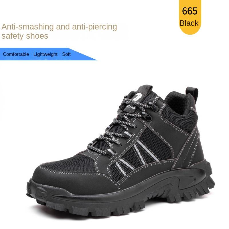 Labor Insurance Shoes, Smash-proof, Puncture-proof, Breathable Soft-soled Protective Shoes, Steel Baotou Safety Shoes