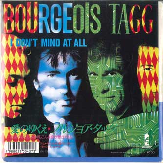 

7inch Record BOURGEOIS TAGG - I Don t Mind At All / Pencil & Pape D07D2031PROMO ISLAND 1987 Japan Pop Used