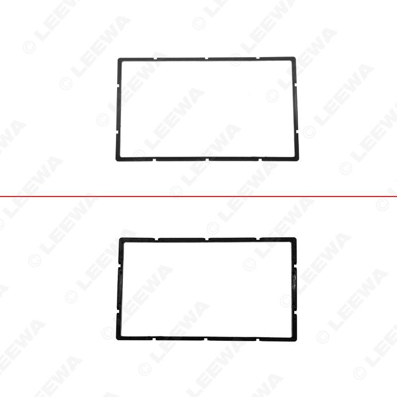 Toyota Prius Audio Frame Double Din DVD Navigation Panel Faceplate (Left, Titanium).
