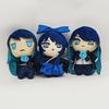 TreasuringU 23cm Yamato Nadeshiko Plush Toys Anime Cartoon Ado Hibana Kimono Plush Dolls Kawaii Stuffed Toys Birthday Gifts