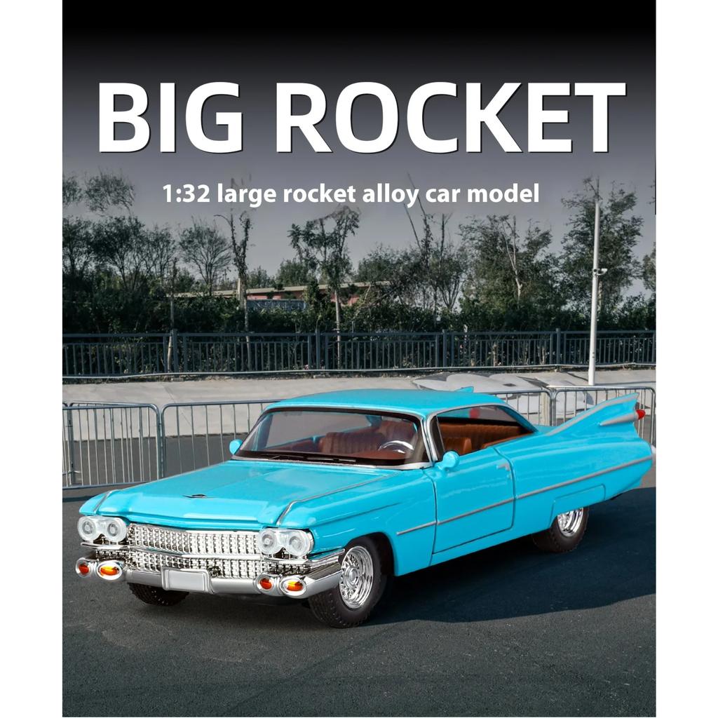 1/32 Cool Cadillac Big Rocket Alloy Model Car, High-quality Alloy Car Toys, Exquisite Decorations, Christmas Gifts