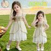 Girls' Summer Thin Dress