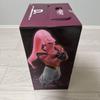 [USED] Dragon Ball Ichiban Kuji D Prize Majin Buu: Songohan Absorption