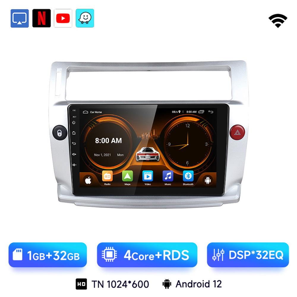 

JIUYIN 4G Android 2DIN DSP Car Radio Multimedia Video Player for Citroen C4 C-Triomphe C-Quatre 2004-2014 Navigation GPS Carplay CHINA