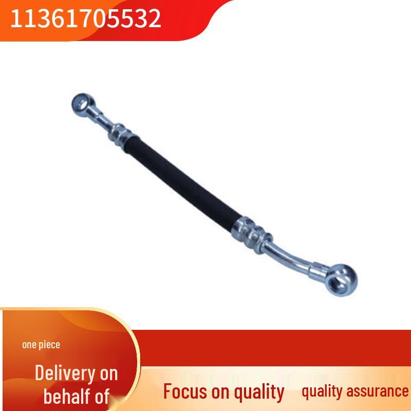 

BMW 5 серии Маслопровод двигателя M54 11361705532 Inquiry