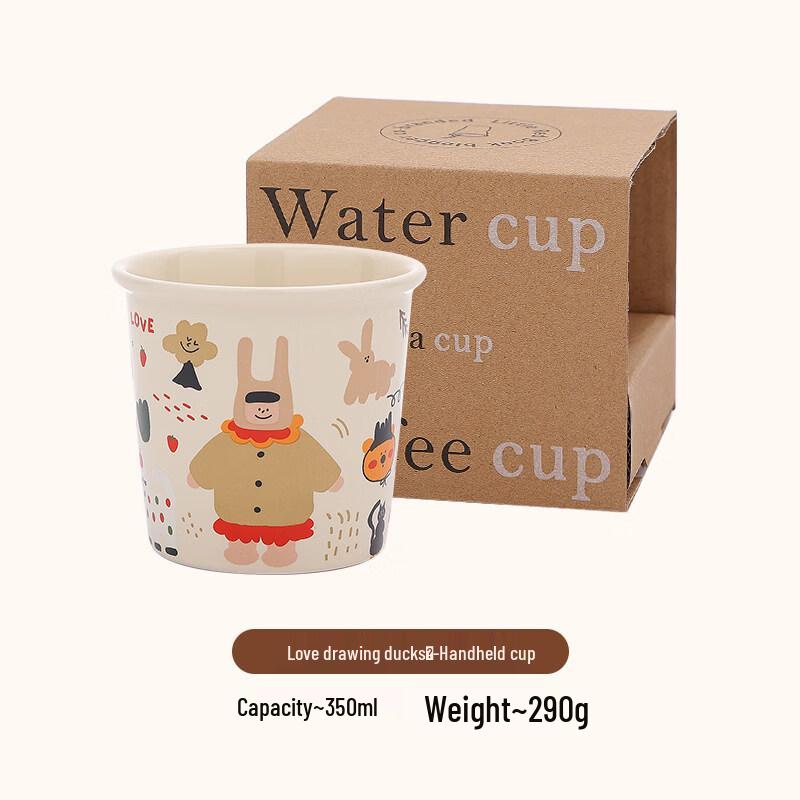 ZISIZ Japanese Ceramic Handgrip Mug