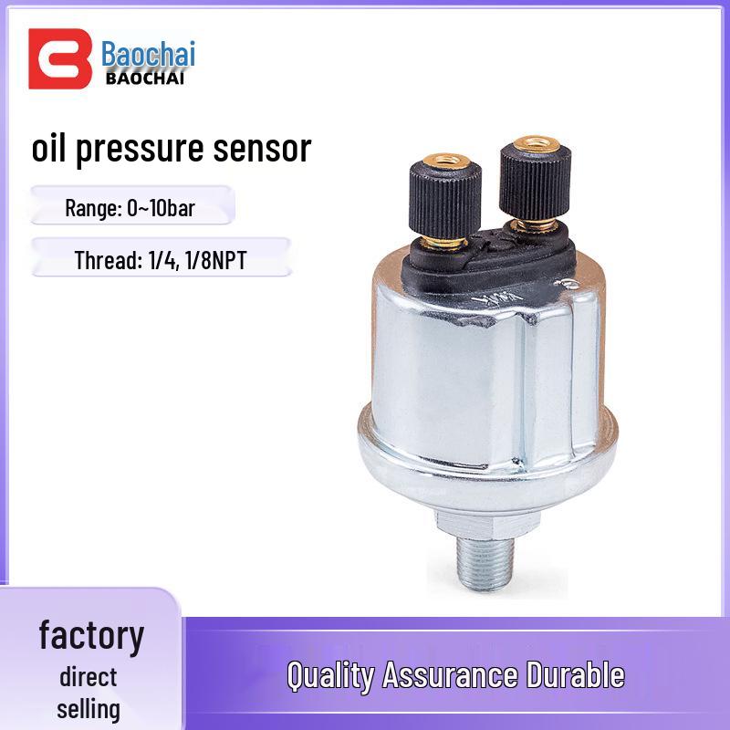 Универсальный датчик давления моторного масла, 0-10 бар, 1/4 NPT и 1/8 NPT 1/8 inch, 10mm
