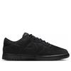 Nike Dunk Low SE 'Triple Black' IB6651-001