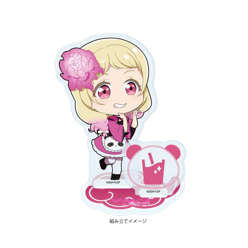 Love Live! Superstar!! 42 Chinese Maid Costume Ver. Natsumi Onizuka [Mini Character Illustration] Acrylic Stand Plate