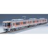 TOMYTEC TOMIX N Gauge JR 313-8000 Series Central Liner Set 98488 Model Train