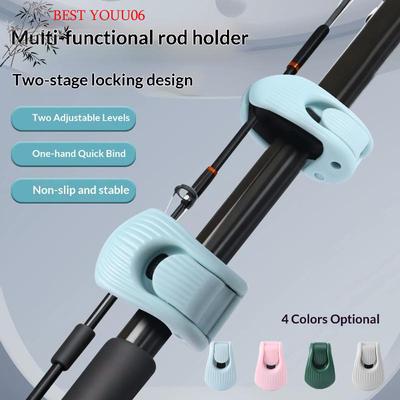 (YOUU06)1Pc Fishing Rod Holder Fixer Clip Portable Lure Rod Bundling Clamp Beach Tool Compact Fixer Holder