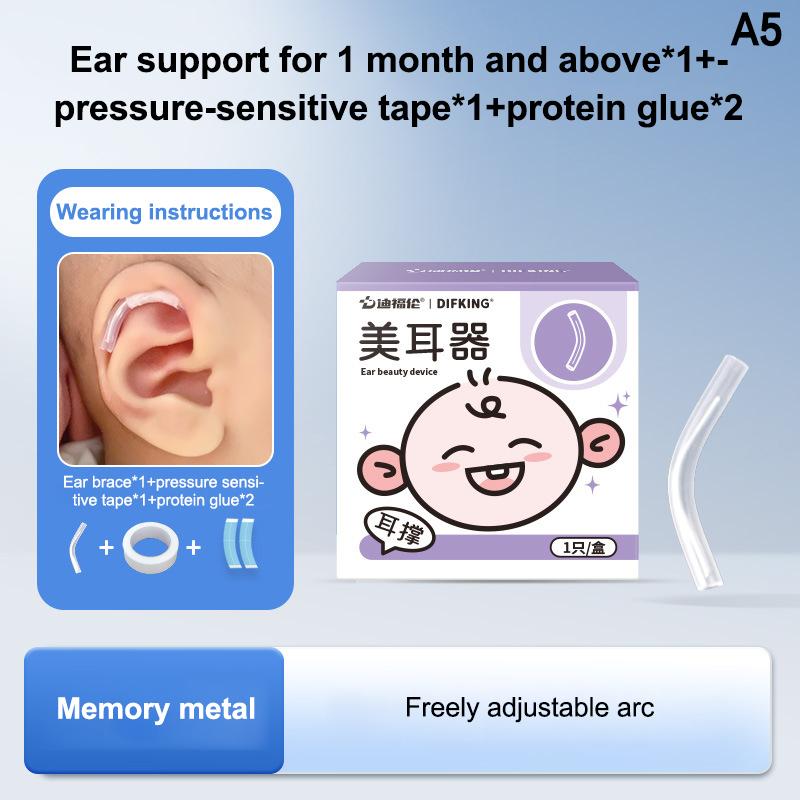 Silicone Auricle Correction Patch – Non-Invasive Protruding Ear Support Device for Infants with Auricular Valgus