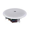 itc ZD-C05162 High-Grade Constant Resistance Ceiling Speaker (CN version)