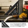 Black Aluminum Alloy Triangle Ruler, Woodworking Circular Saw Ruler, Right Angle Ruler, 0-90 Degree, Double-Sided Scale Protractor, Multi-Angle Right