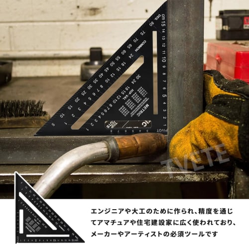 Black Aluminum Alloy Triangle Ruler, Woodworking Circular Saw Ruler, Right Angle Ruler, 0-90 Degree, Double-Sided Scale Protractor, Multi-Angle Right