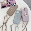 Suitable for iPhone14Pro Mobile Phone Case iPhone15 Lychee Pattern Card Beauty Mirror Diagonally Across Mobile Phone Case