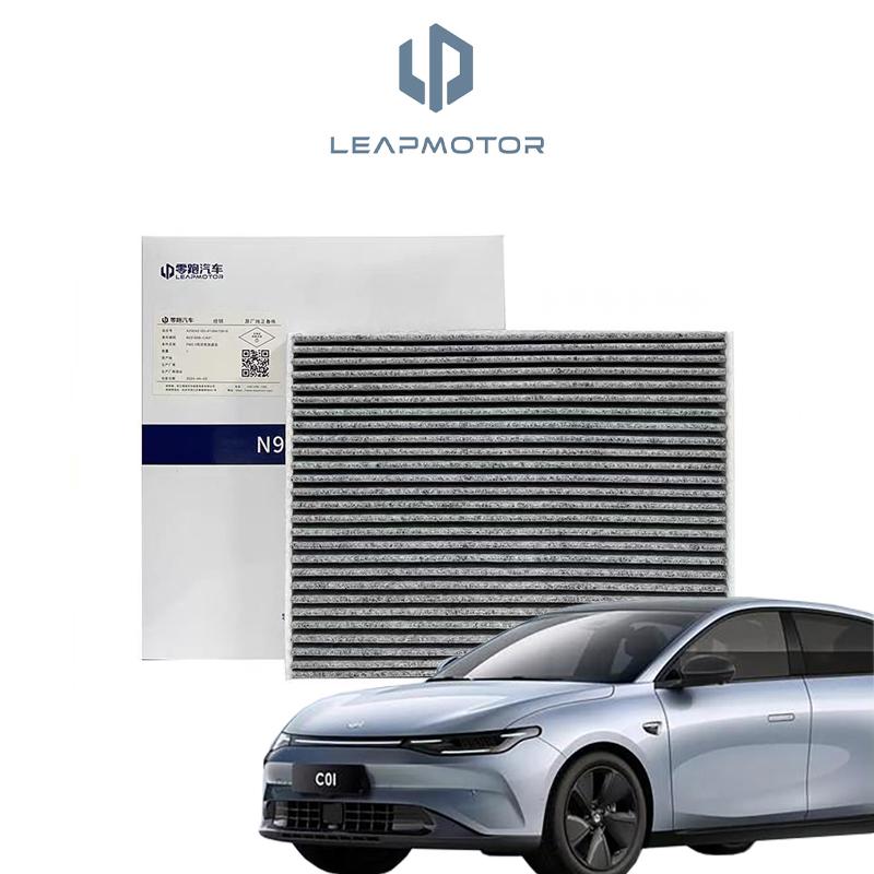 Air Conditioning Filter for LEAPMOTOR C01/C11/C10/C16/B10 CN95 High-Efficiency Filtration Original Some Models with Carbon