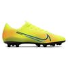 Nike Mercurial Vapor 13 Pro MDS HG Fußballschuhe Herren Fußballschuhe Gelb CJ1297-703
