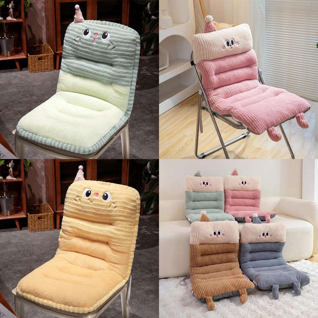Office Chair Cushion Mat With Plush Material For Long Sitting Comfort In Home And Office Use