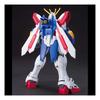 HGFC 1/144 God Gundam (Mobile Fighter G Gundam)