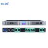 Veishun GF40-1350 1U Digital Audio Power Amplifier (CN Version)