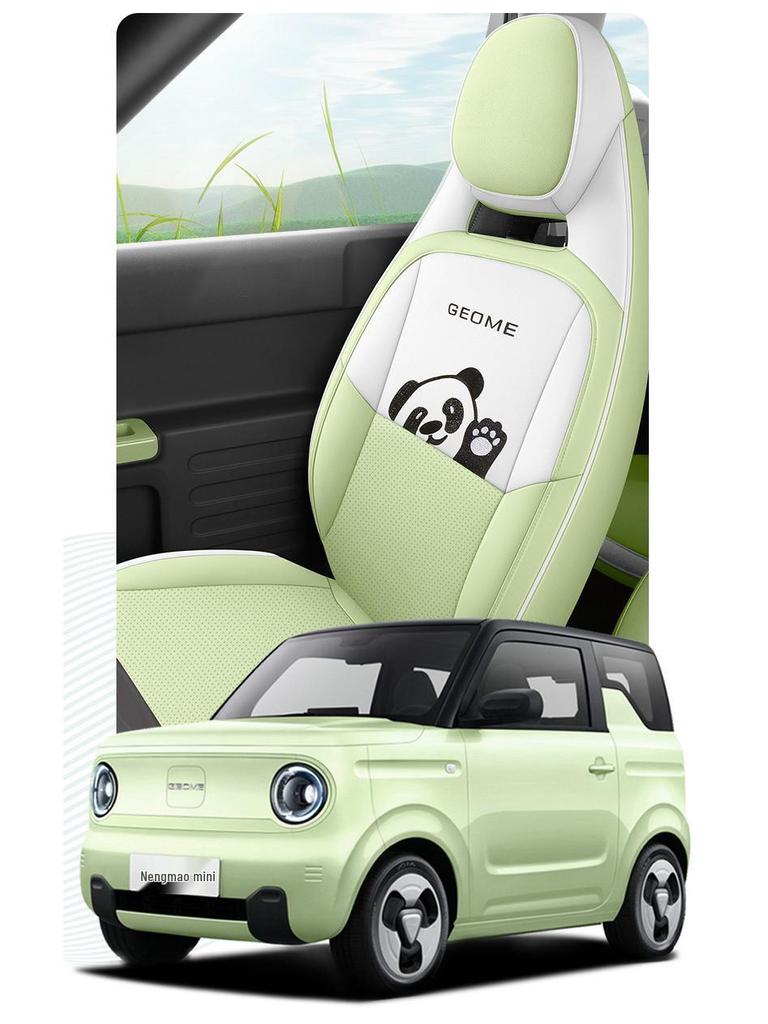 Panda Mini Cartoon Car Seat Cover, Full Wrap, Cute Leather for All Seasons