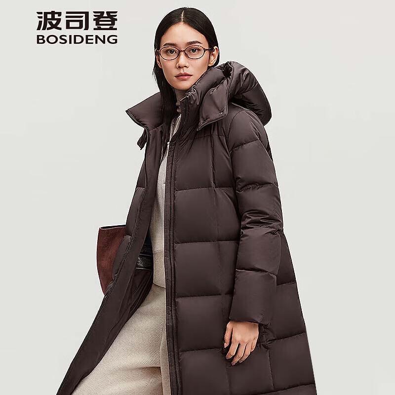 BOSIDENG B250244196 Goose Down Lightweight Business Jacket