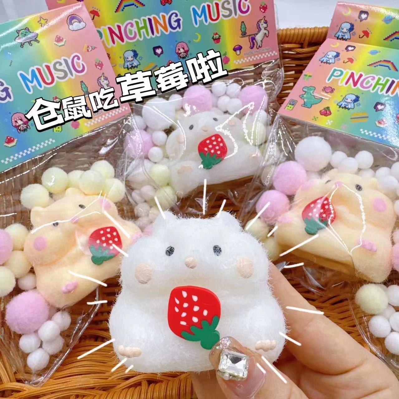 

Unique Little Hamster Squishy Toy - Novel Stress Relief and Venting Flocked 3D Design