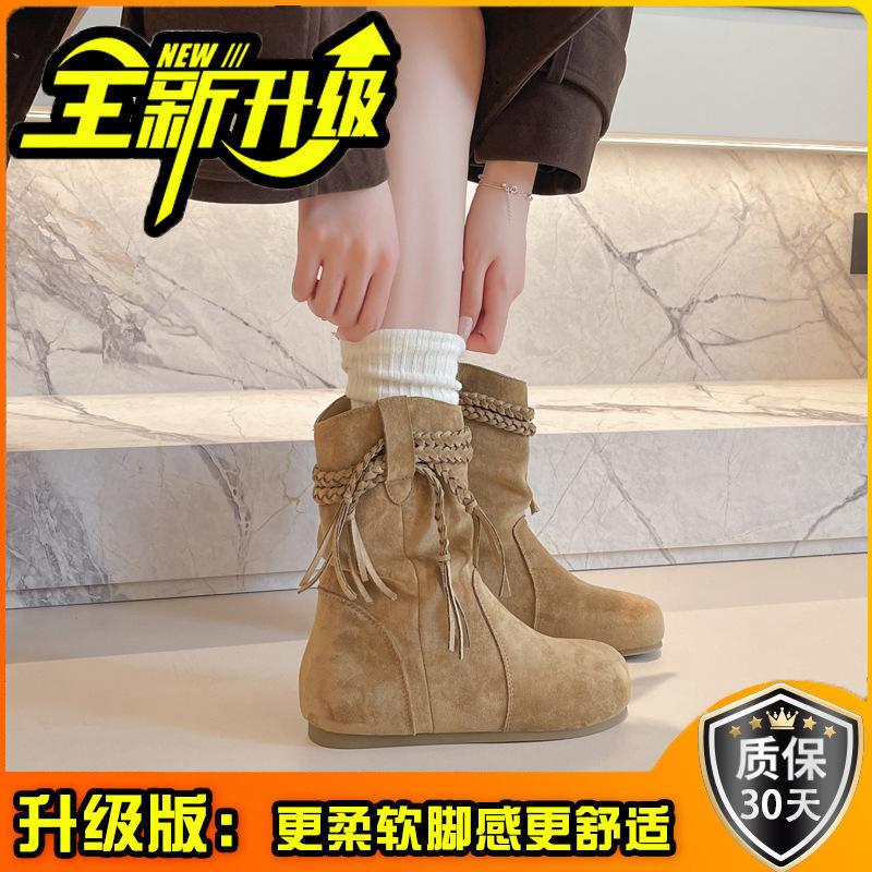 Short boots women's 2025 autumn new retro versatile fringed knight slim popular wasteland style khaki boots