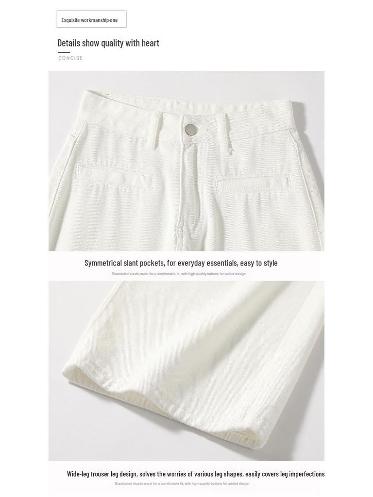 Women's High-Waisted White Wide-Leg Jeans - Spring 2026 Collection, Versatile Slimming Loose Fit, Floor-Length Straight Pants