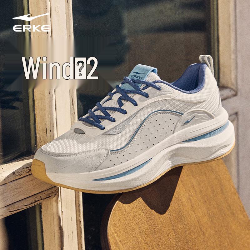 ERKE Men s Wind Swirl 2 Casual Dad Shoes US 9.5