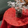 Round Tablecloth Imitation Crochet Forest Style Hollow Lace Coffee Table Cover with High Aesthetic Value Photo Background