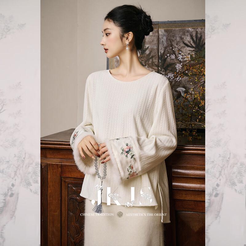 JK&JS Chenille Embroidered Long Sleeve Top S