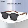 Polarized UV400 Wood Grain Sunglasses for Men & Women - High-End Driving Protection