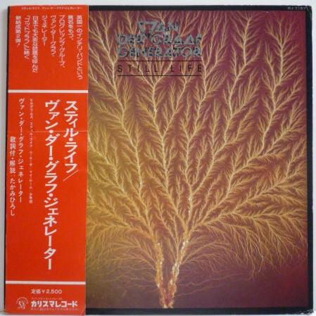 

LP Пластинка VAN DER GRAAF GENERATOR - Still Life RJ7157 CHARISMA 1976 Япония Рок Б/У