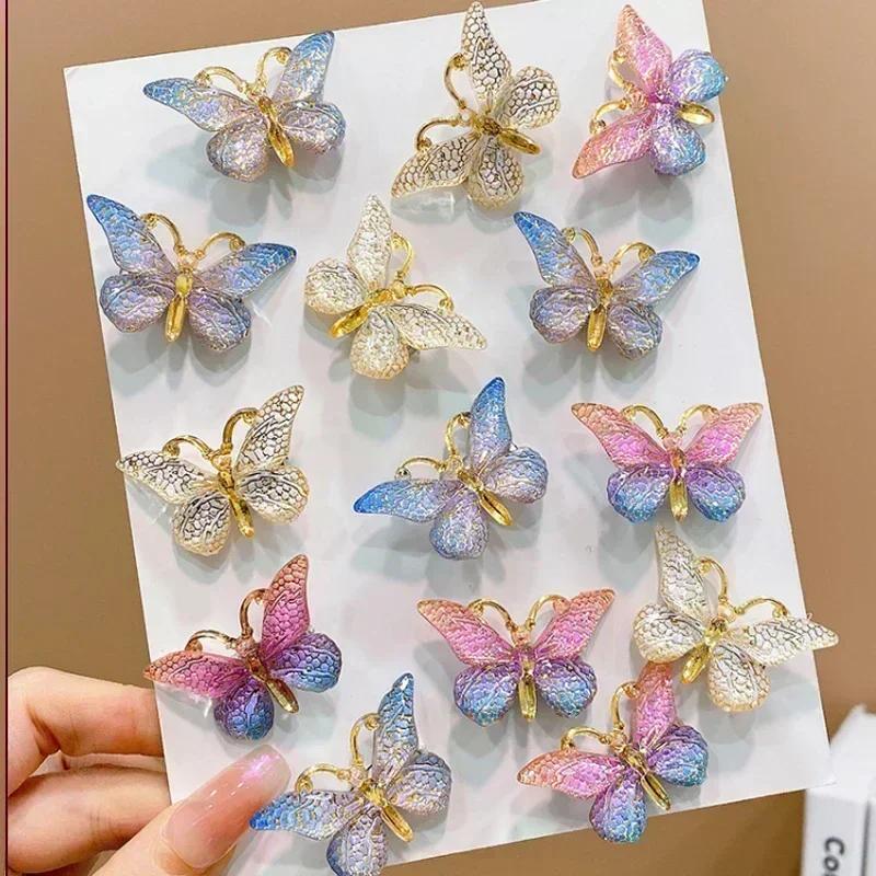 5pcs/set Butterfly Hair Clips Sweet Women Gradient Compact Hairpins Mini Infant Girls Cute Colors Barrette Headwear Attachments