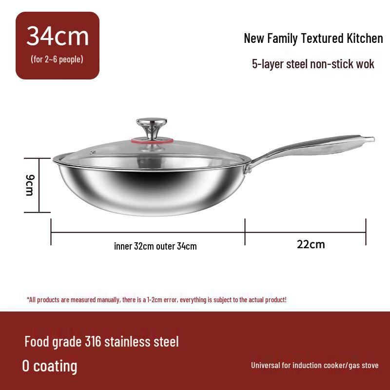 316 Stainless Steel Non-stick Wok with Steamer