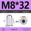 Galvanized Decorative Motorcycle Cylinder Head Nut Cap M5/M6/M8