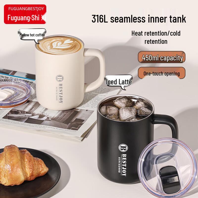 Fuguan Shixi Yijie Double-Layer Glass Mug with Sliding Lid