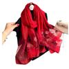 Silk Handmade Embroidered Scarf: New Mulberry Silk Autumn/Winter Shawl, Elegant & Versatile.