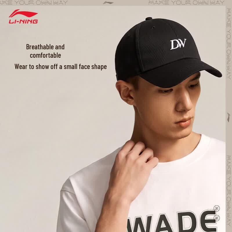 Li-Ning Wade Series Baseball Cap Free Size
