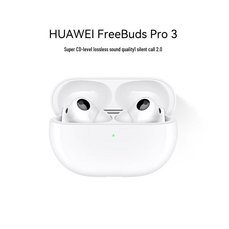 

Huawei FreeBuds Pro 3 True Wireless Noise Cancelling Earbuds