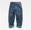 G-Star 3D Boyfriend Fit cargo брюки
