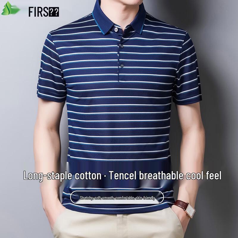 FIRS Men s Tencel Cotton Blend Short Sleeve Polo Shirt 2XL