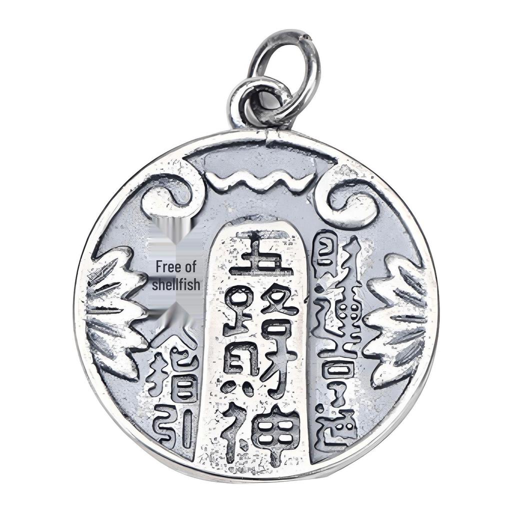 Silver Persimmon Ruyi Lucky Cat Bracelet: Handmade Tibetan Silver Pendant Jewelry